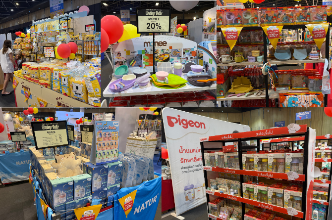 อุปกรณ์ให้นม อุปกรณ์การกิน