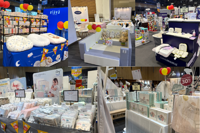 เครื่องนอน