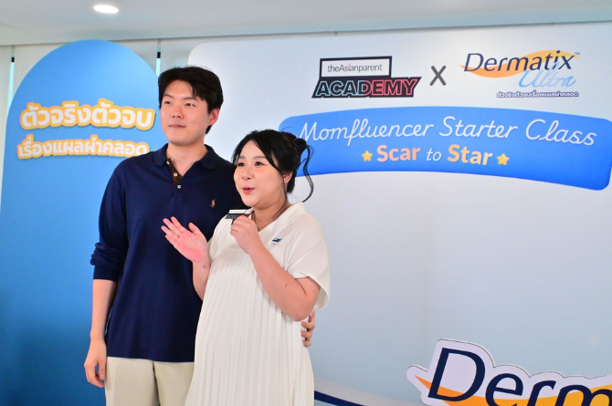 TAP Academy Season 2