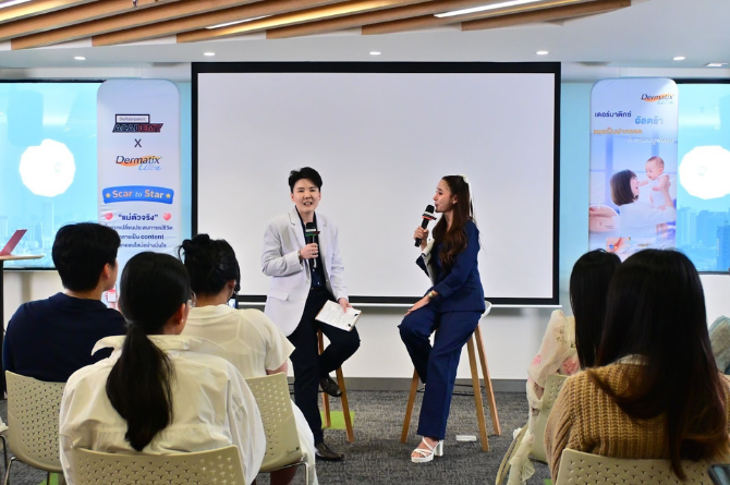 พญ.กิรณา เบญจมงคลชัย (หมอเบล)