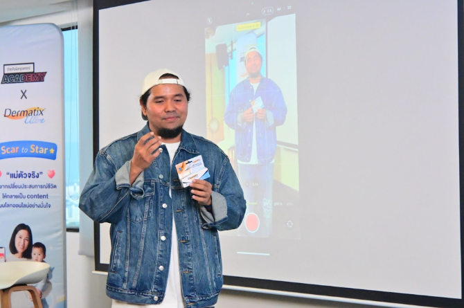 TAP Academy x Dermatix พ่อมดติ๊กต๊อก