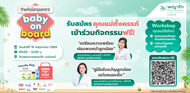 featured slider image 1