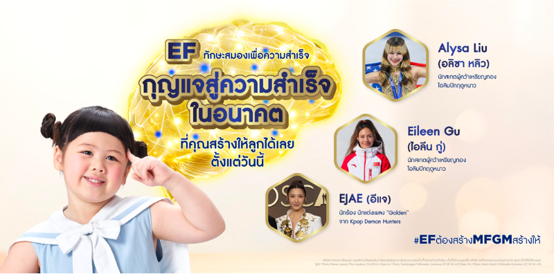 featured slider image 1