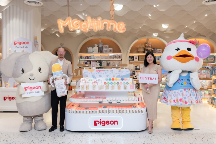 “พีเจ้น” เปิดตัว “Pigeon Bottle Lab” ที่ My Little World ห้างสรรพสินค้าเซ็นทรัลชิดลม