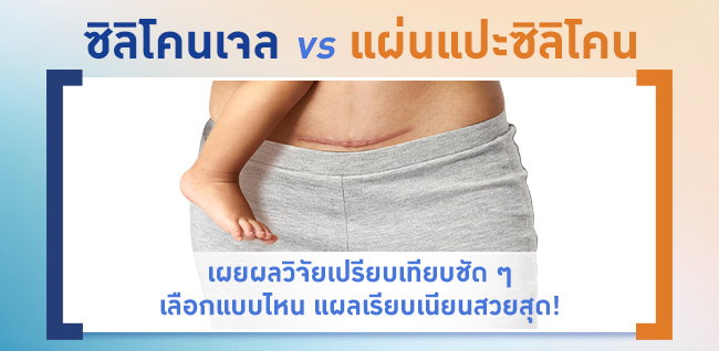 featured slider image 4