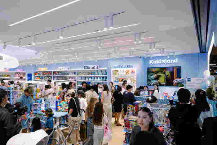 Kiddoland