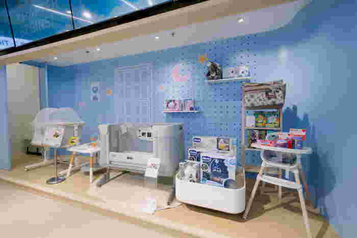 Kiddoland