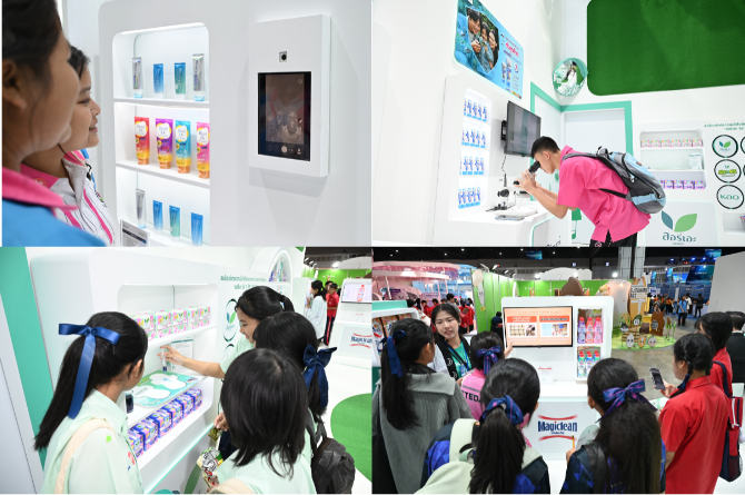 Kao Kirei Store ในงานมหกรรมวิทยาศาสตร์