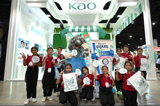 Kao Kirei Store ในงานมหกรรมวิทยาศาสตร์