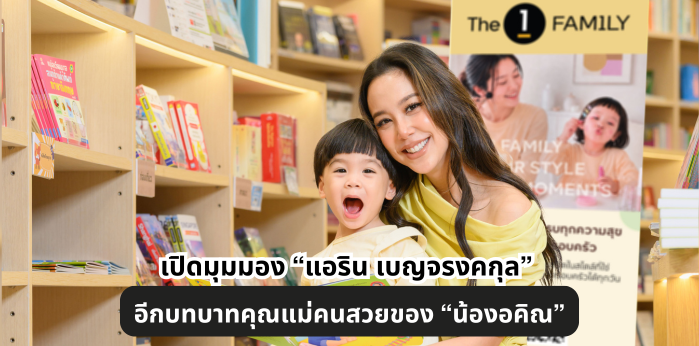 featured slider image 7