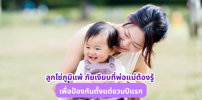 featured slider image 15