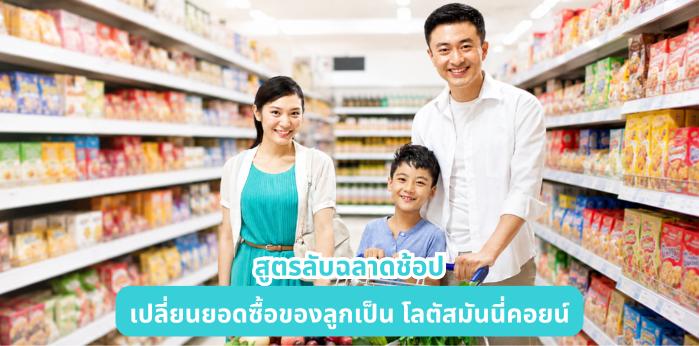 featured slider image 13