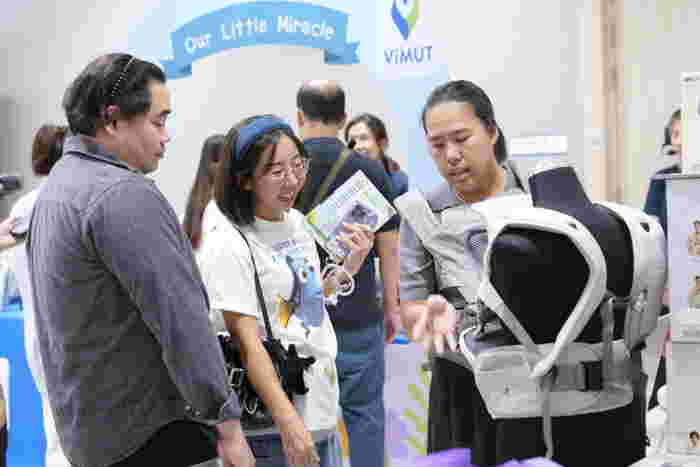 Baby On Board Vimut