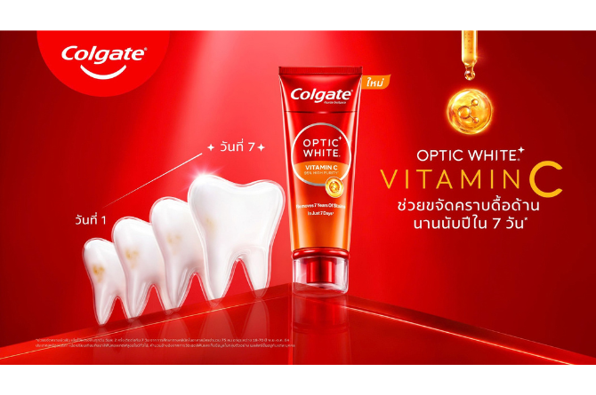 Colgate® Optic White™ Vitamin C 