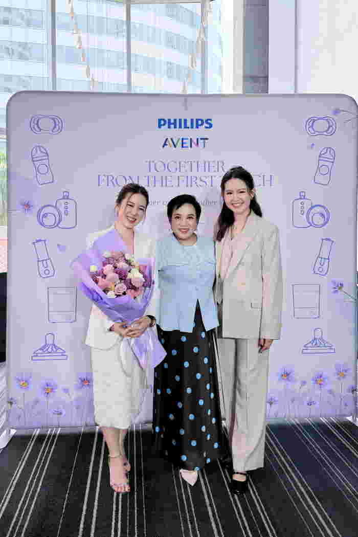 Philips Avent Share the Care