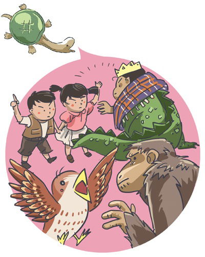 Win free tickets to THE TALKATIVE TURTLE & OTHER STORIES