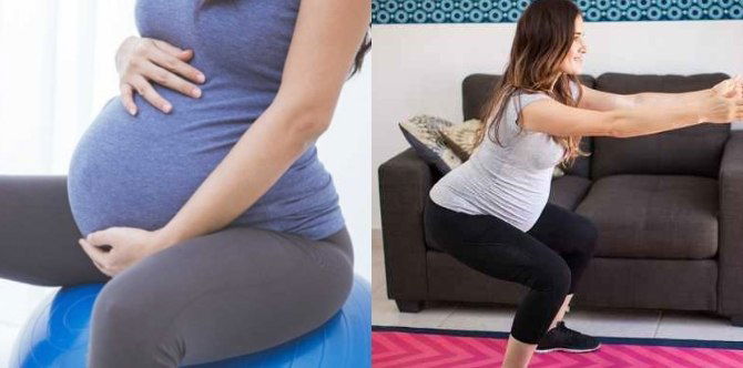 Jenis Senaman Ketika Hamil Yang Mudahkan Proses Bersalin, Boleh Ajak Suami Buat Sekali!