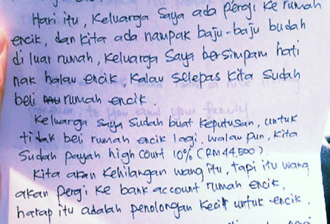 Good samaritan gives the gift of kindness