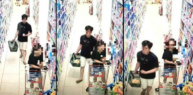 Wanita dilempar air mani di Klang lama
