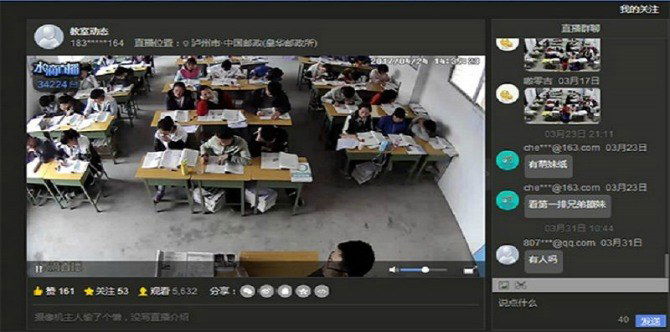 Ibu Bapa Pantau Anak Di Sekolah Secara ‘Live Streaming’