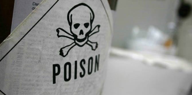 Dipaksa Minum Racun, Sebab Remaja Tingkatan Tiga Meninggal Dunia