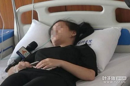 Wanita ini buta sebelah mata kerana terlalu lama main game dalam smartphone!