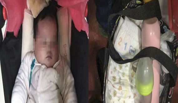 Pasangan suami isteri terpaksa buang bayi di taman kerana anak sakit