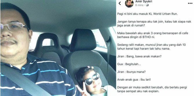 Bila anak sudah pandai cakap ikut logik mereka, pasti banyak kisah lawak seperti ini!