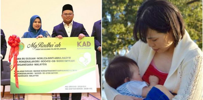 Kad Daftar Ibu-Anak Susuan Diperkenalkan, Jangan Pandang Ringan Hukum Anak Susuan Dalam Islam!