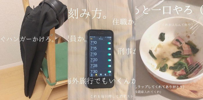 Penyakit Malas Suami Menjadi-Jadi, Wanita Ini Buat IG Untuk Tayang 'Perbuatan' Suami Itu