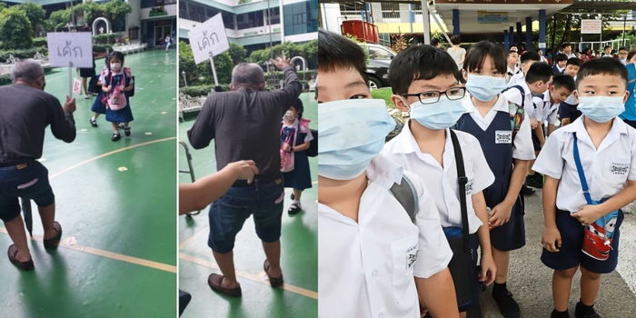 Mana Satu Cucu Aku Ni... Datuk Guna Sepanduk Jemput Cucu Balik Sekolah