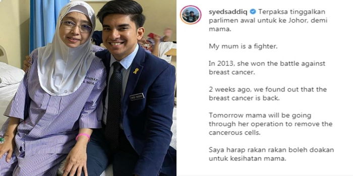 Syed Saddiq Mohon Doakan Ibu, 3 Diet Lawan Kanser Berulang