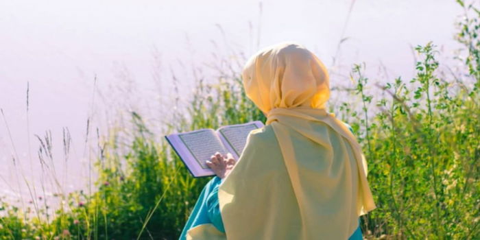 Kebaikan Surah Ar Rahman Hilangkan Rasa Cemas & Elak Sifat Pelupa Ibu Hamil