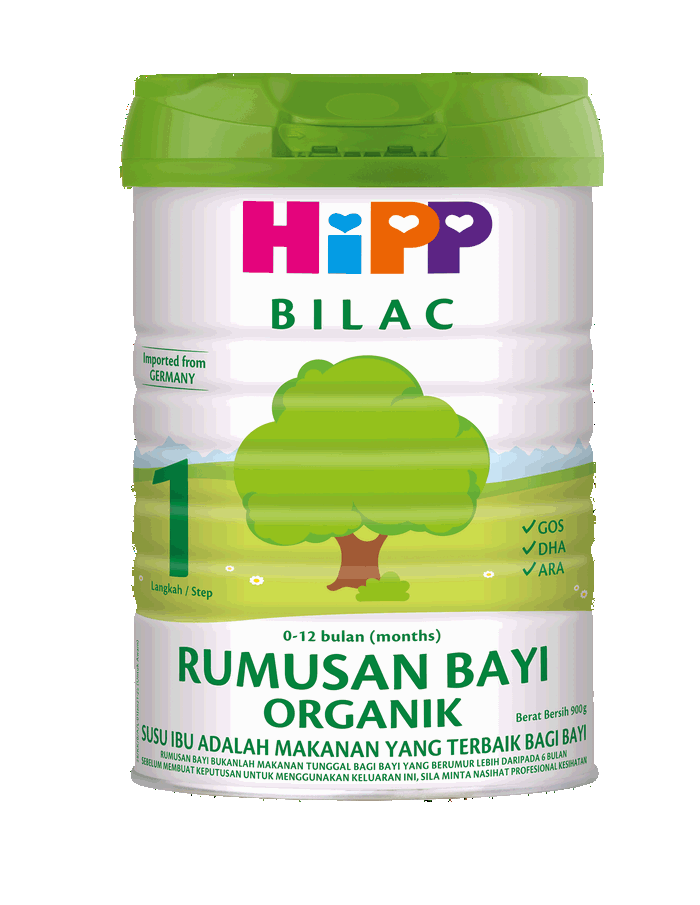 Best Stage 1 Milk Formulas For Newborns & Infants