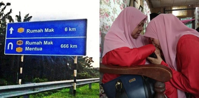 Beraya Kampung Suami Atau Isteri? Selesaikan Giliran Beraya Lebih Awal, Mudahkan Perjalanan!