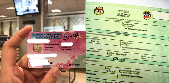 Permohonan MyKid 2024: Semakan Mykid Anak & Status Permohonan