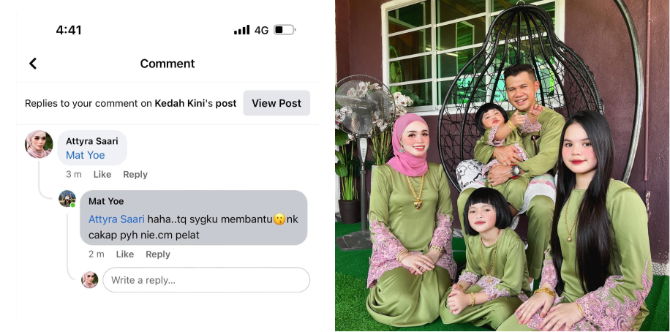 Bila Isteri Tag Di Facebook, Suami Jangan Buat Tak Tahu, Berilah Respon Tanda Hargainya