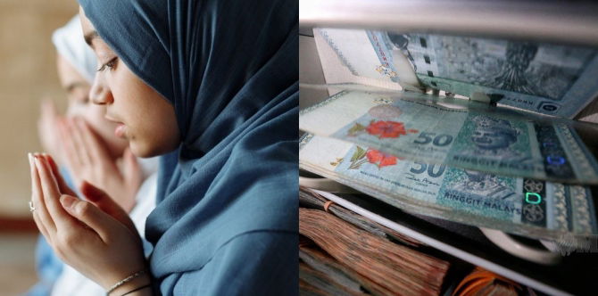 Ramai Terasa Sempit Sangat Sekarang Ini, Amalkan Doa Ini Rezeki Datang Tak Disangka