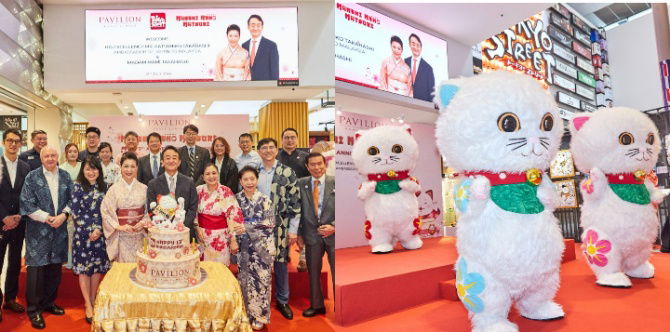 TOKYO STREET MARKS 13TH ANNIVERSARY WITH ‘MANEKI NEKO MATSURI’ FESTIVITIES