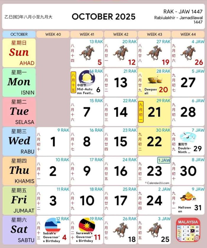 Calendar Kuda October 2025 Kalendar Malaysia 2025 PrimaNYC Calendar Kuda October 2025 Kalendar Malaysia 2025 PrimaNYC