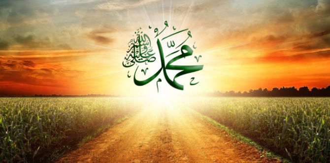 Kisah Nabi Muhammad, Biodata Rasulullah, Sejarah Hidup Nabi Muhammad SAW - JAKIM
