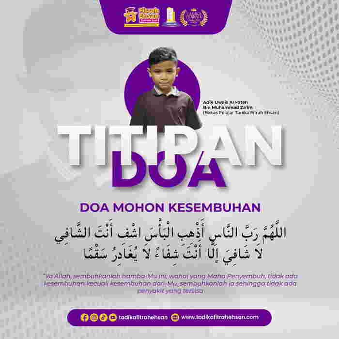 belon hari jadi, anak tertelan belon ketika majlis hari lahir, belon hari lahir, bahaya belon