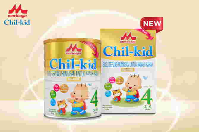 Supporting Strong Bodies and Curious Minds, Every Day